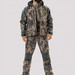 RM1026-993_1